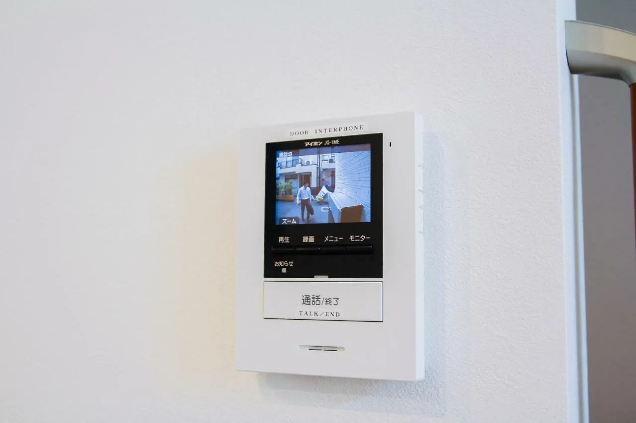 Apartment Alo Bnb 5 - Near Nippori, Sendagi, Yanaka Ginza - Self Check-In Tokyo