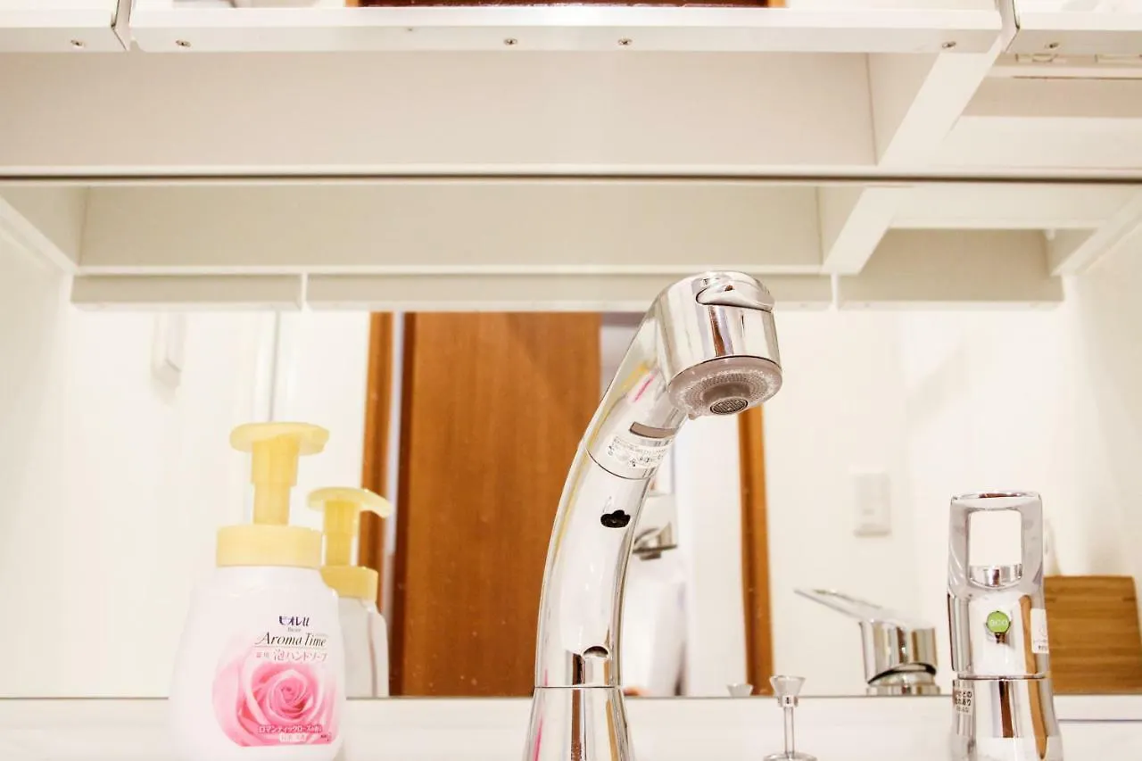 Alo Bnb 5 - Near Nippori, Sendagi, Yanaka Ginza - Self Check-In Tokyo Japan