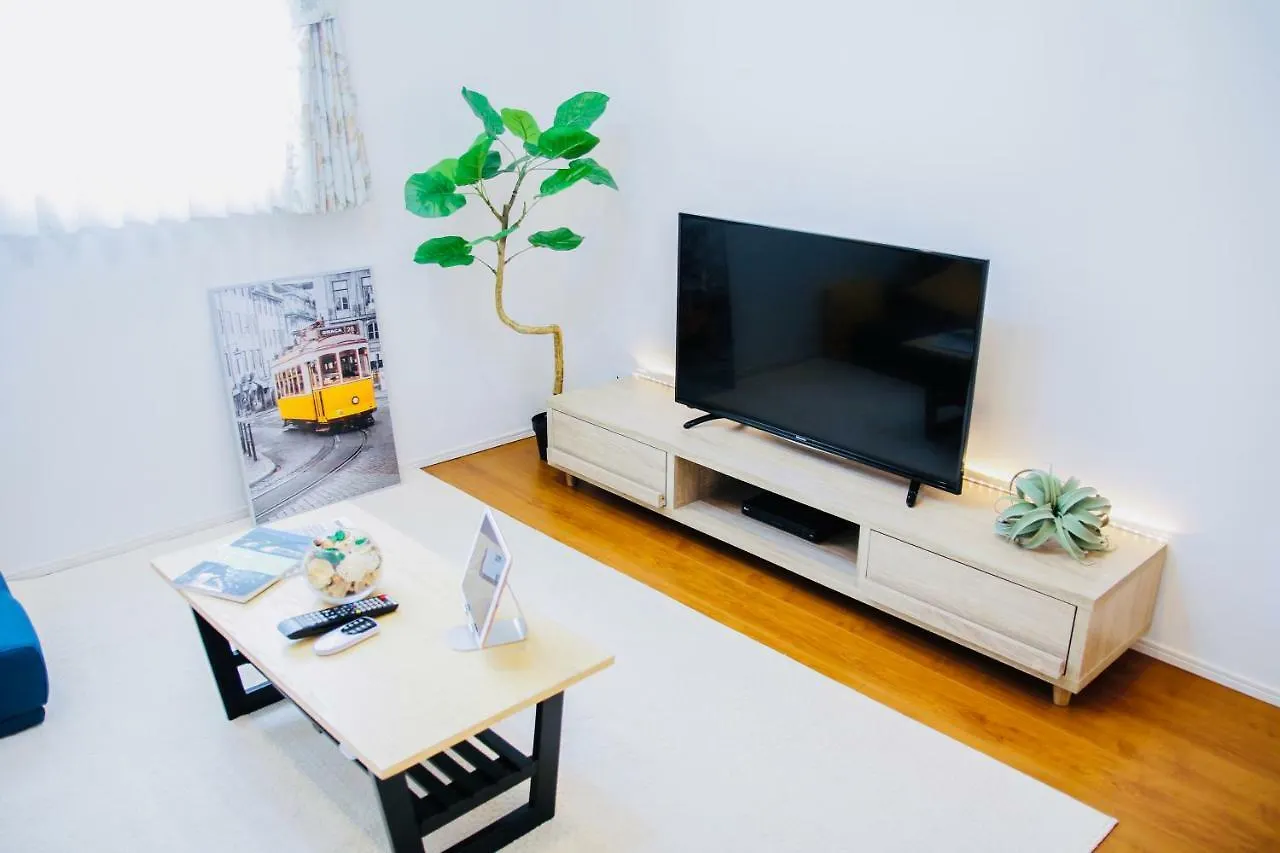 Alo Bnb 5 - Near Nippori, Sendagi, Yanaka Ginza - Self Check-In Tokyo 0*,
