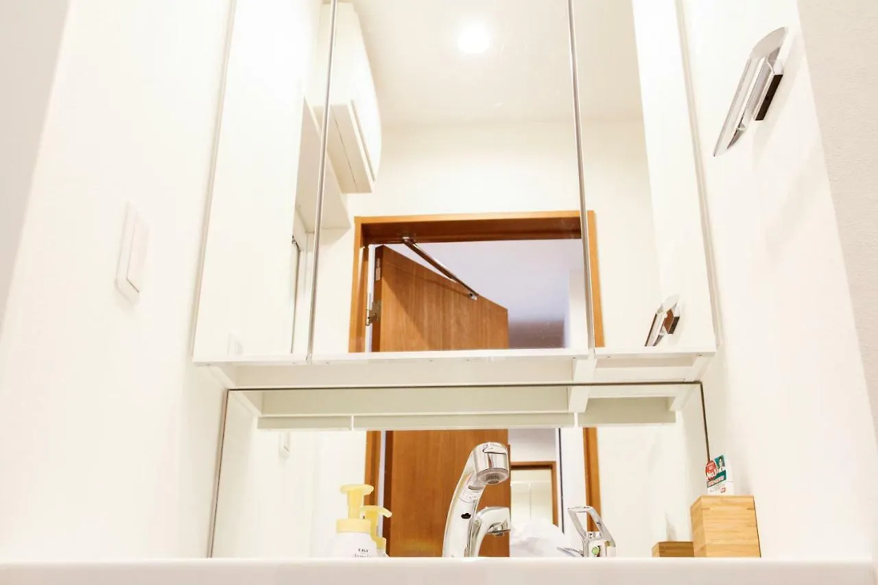 Alo Bnb 5 - Near Nippori, Sendagi, Yanaka Ginza - Self Check-In Tokyo Japan