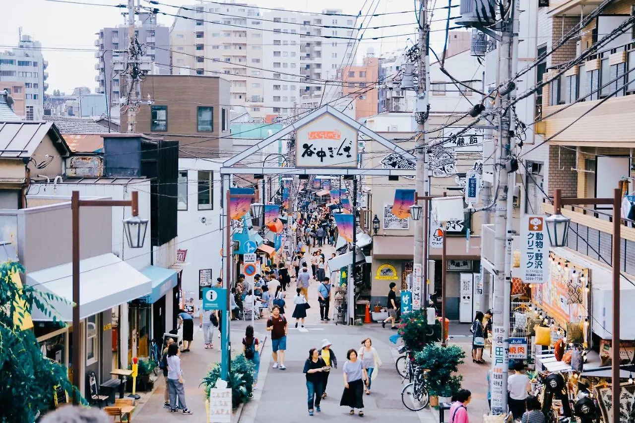 Alo Bnb 5 - Near Nippori, Sendagi, Yanaka Ginza - Self Check-In Tokyo 0*,  Japan