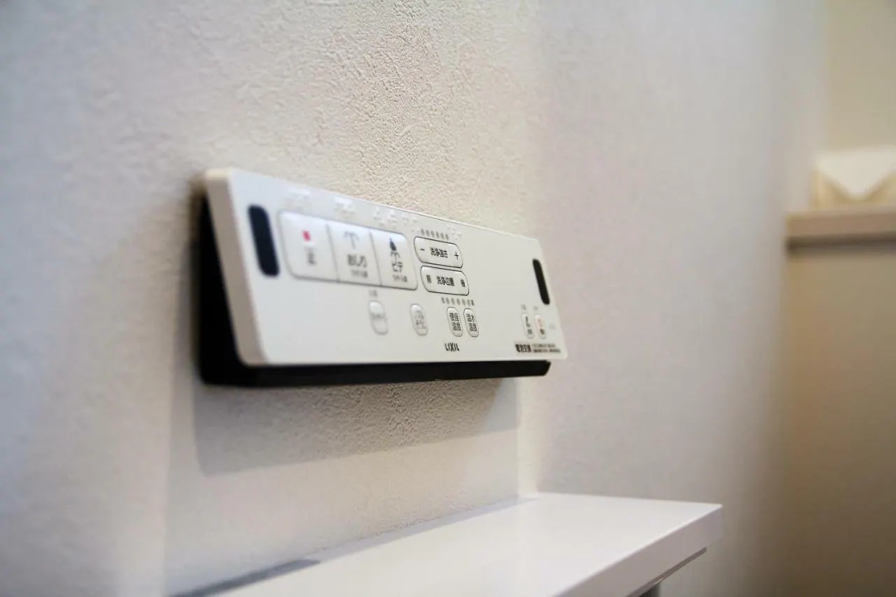 Alo Bnb 5 - Near Nippori, Sendagi, Yanaka Ginza - Self Check-In Tokyo Apartment