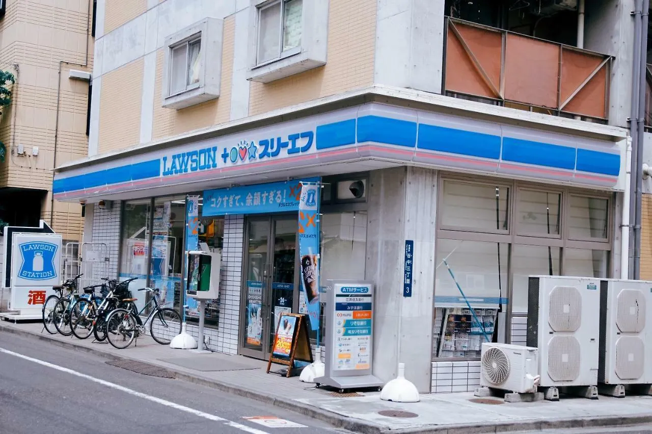 Apartment Alo Bnb 5 - Near Nippori, Sendagi, Yanaka Ginza - Self Check-In Tokyo