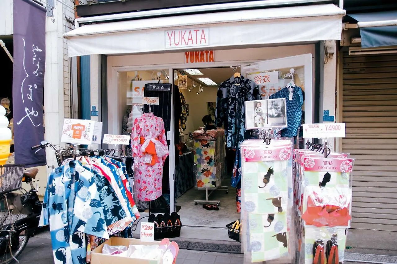 Alo Bnb 5 - Near Nippori, Sendagi, Yanaka Ginza - Self Check-In Tokyo