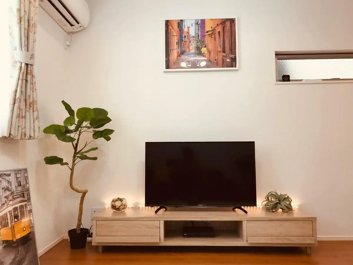 Apartment Alo Bnb 5 - Near Nippori, Sendagi, Yanaka Ginza - Self Check-In Tokyo