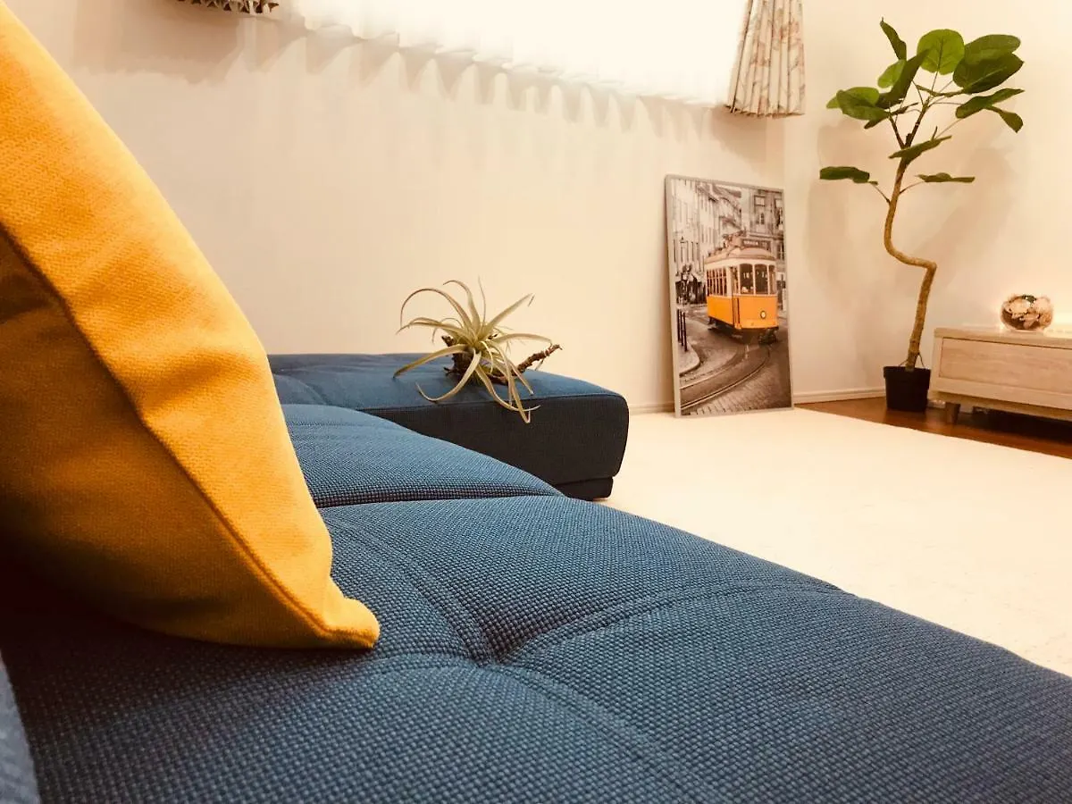 Alo Bnb 5 - Near Nippori, Sendagi, Yanaka Ginza - Self Check-In Tokyo Apartment