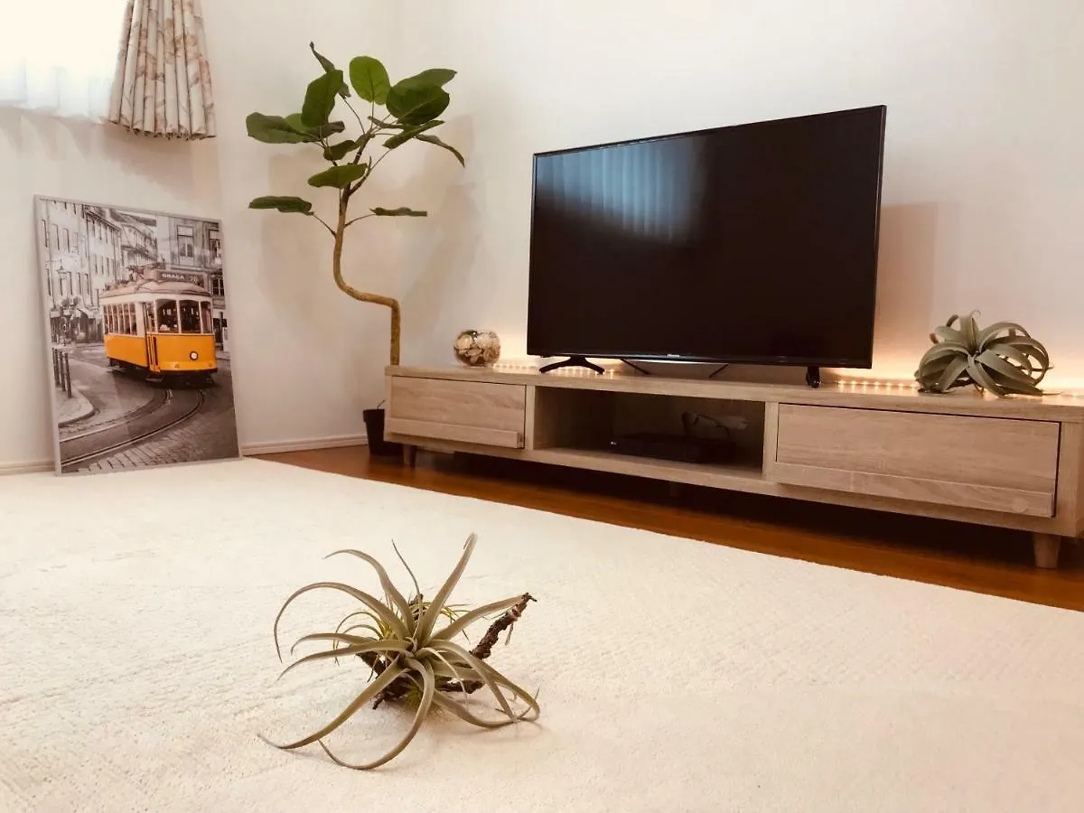 Alo Bnb 5 - Near Nippori, Sendagi, Yanaka Ginza - Self Check-In Tokyo Apartment