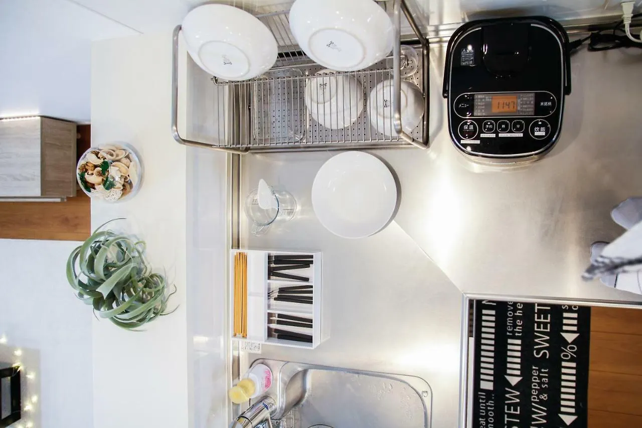 Apartment Alo Bnb 5 - Near Nippori, Sendagi, Yanaka Ginza - Self Check-In Tokyo
