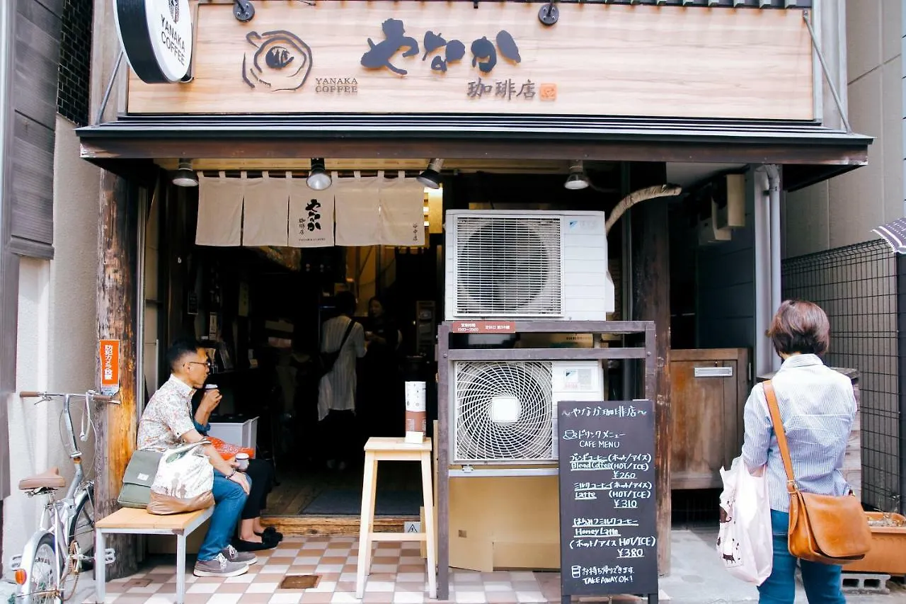 Alo Bnb 5 - Near Nippori, Sendagi, Yanaka Ginza - Self Check-In Tokyo Japan