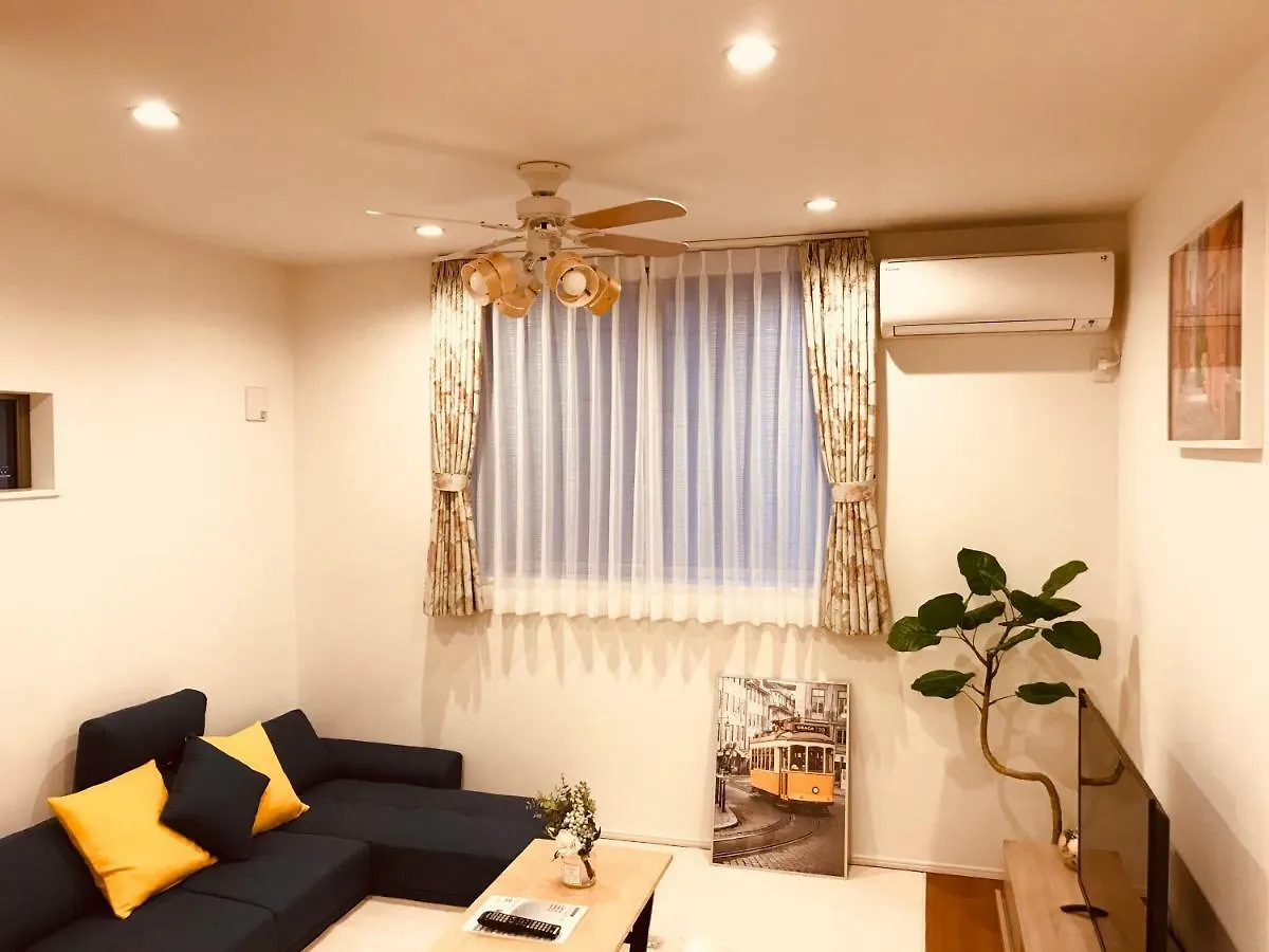 Alo Bnb 5 - Near Nippori, Sendagi, Yanaka Ginza - Self Check-In Tokyo