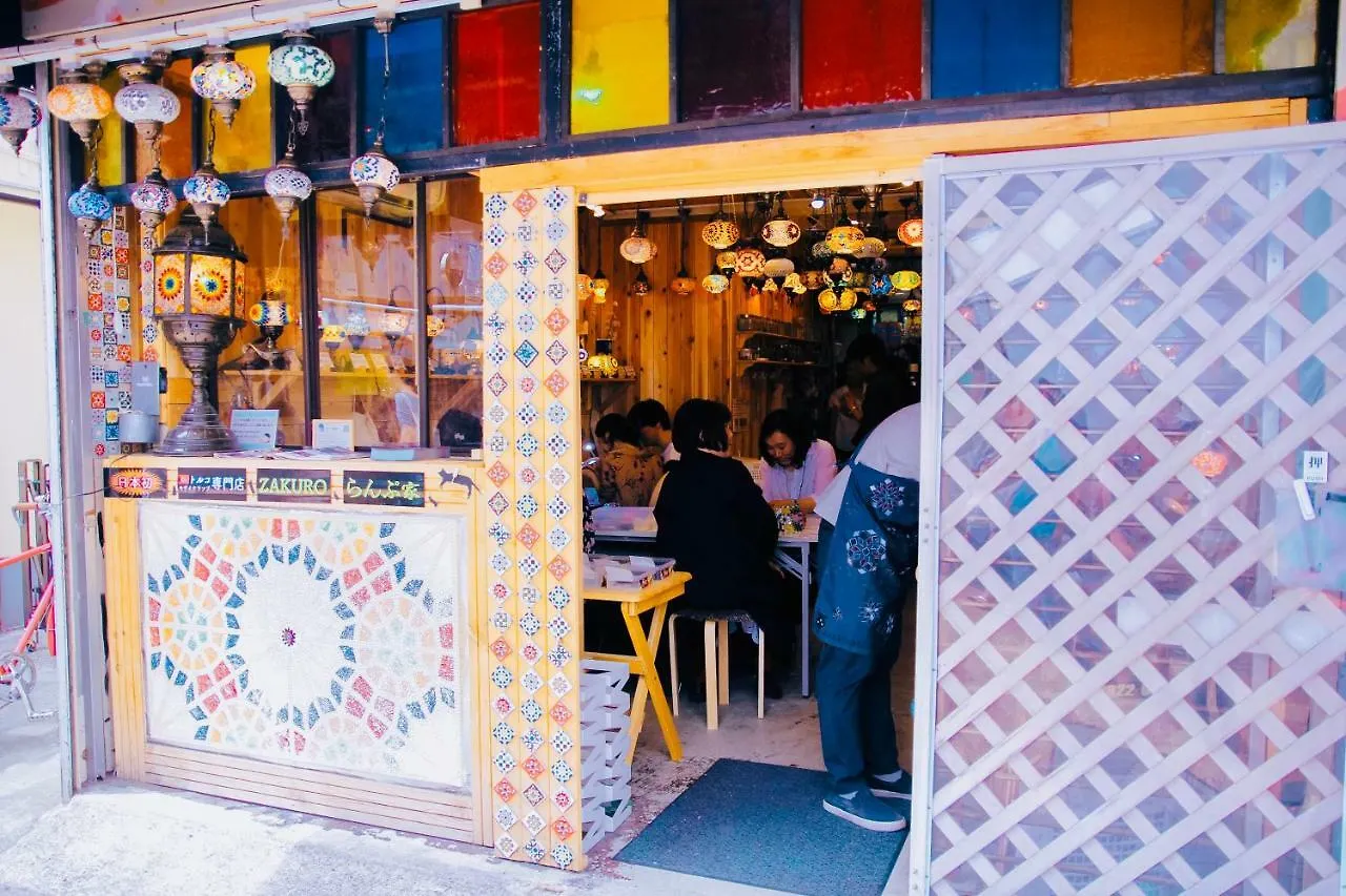 Alo Bnb 5 - Near Nippori, Sendagi, Yanaka Ginza - Self Check-In Tokyo 0*,  Japan